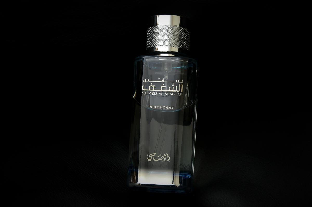 عطر ادکلن شغف پور هوم رساسی - Shaghaf Pour Homme Rasasi - بررسی، قیمت و خرید