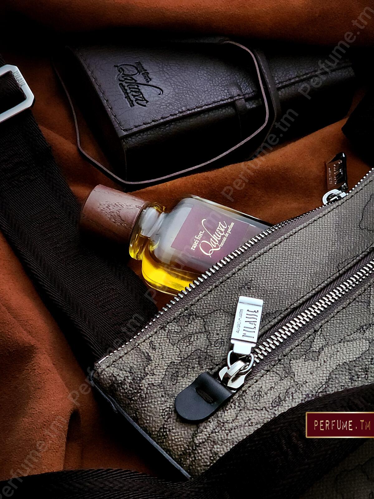 عطر ادکلن قهوه ریسی فورت - Qahwa Rasei Fort - بررسی، قیمت و خرید