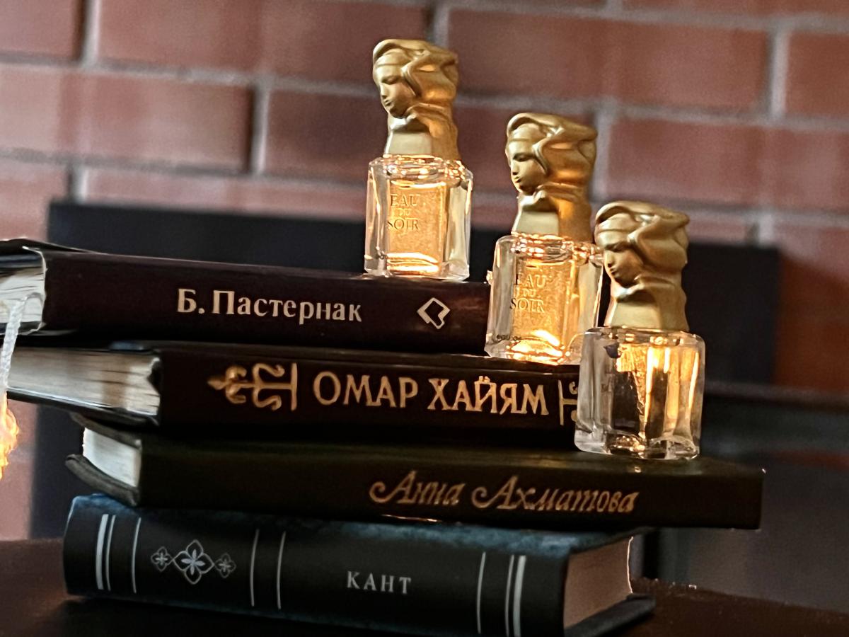 عطر ادکلن اُ دو سُوار دوهزار و هفده سیسلی - Eau du Soir 2017 Sisley - بررسی، قیمت و خرید