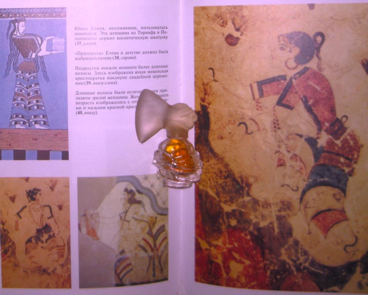 عطر ادکلن اسکرف ماربرت - Scarf Marbert - بررسی، قیمت و خرید