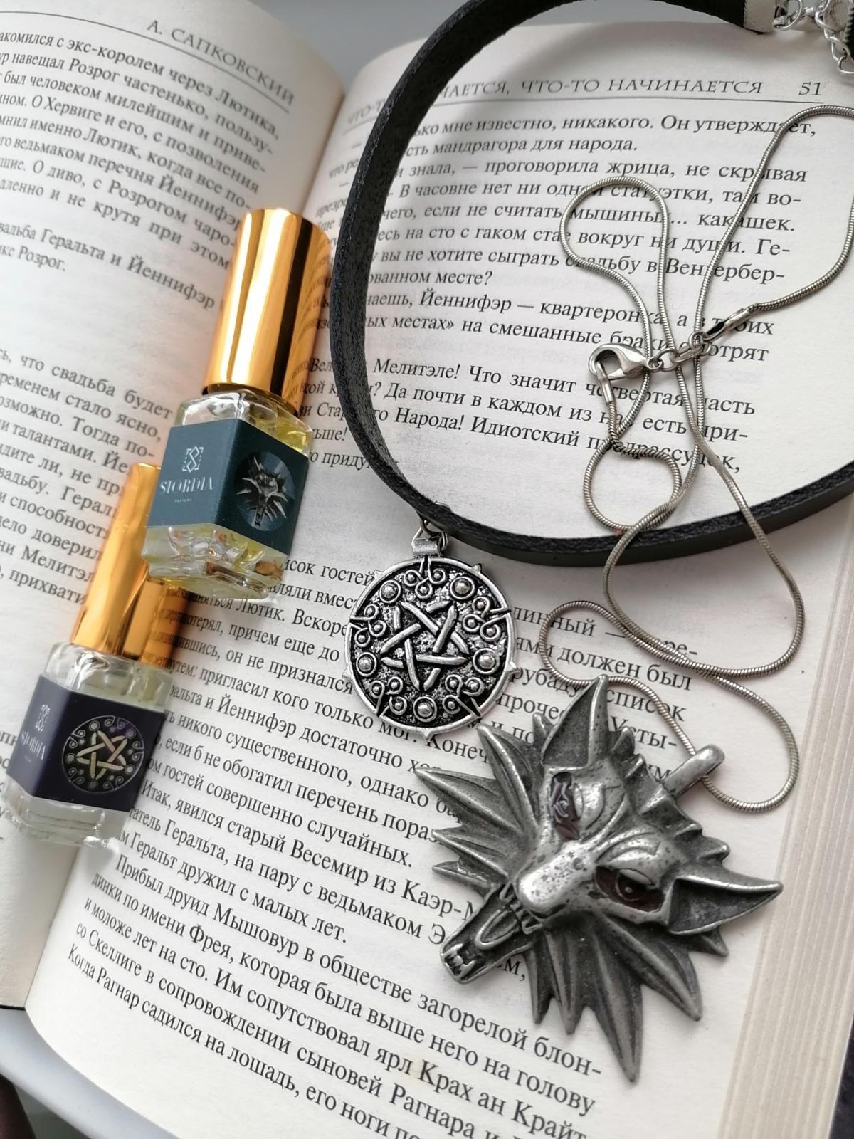 عطر ادکلن گرالت آو ریویا سیوردیا پرفیومز - Geralt Of Rivia Siordia Parfums - بررسی، قیمت و خرید