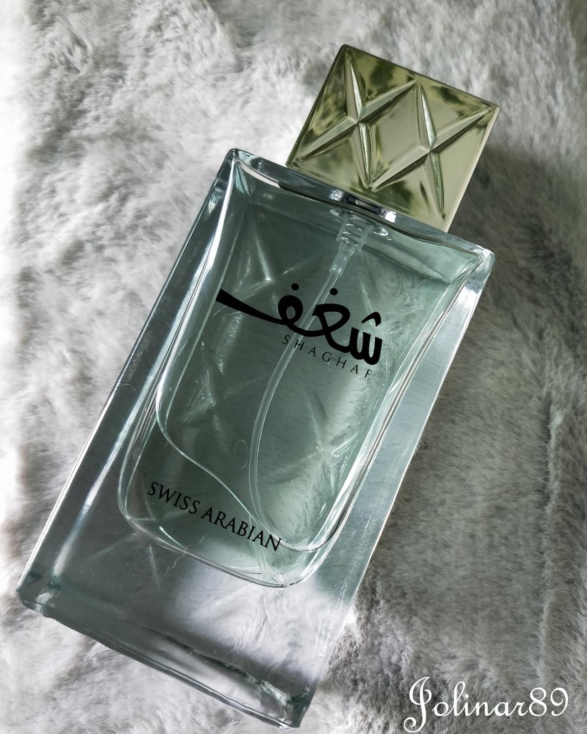 عطر ادکلن شغف من سوییس عربین - Shaghaf Men Swiss Arabian - بررسی، قیمت و خرید