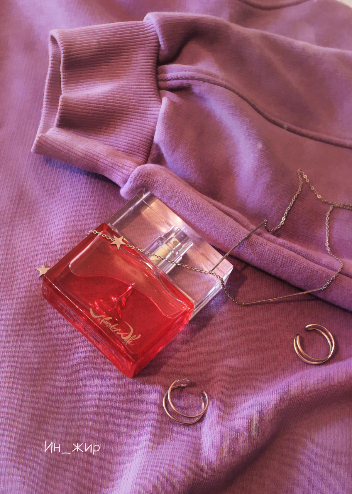 عطر ادکلن سان اند رزز سالوادور دالی - Sun & Roses Salvador Dali - بررسی، قیمت و خرید