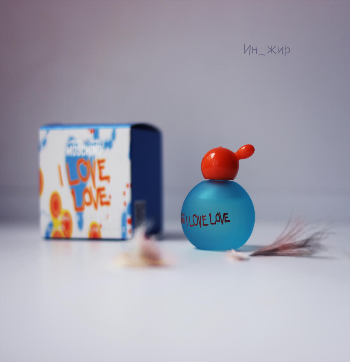 عطر ادکلن چیپ اند شیک آی لاو لاو موشینو - Cheap & Chic I Love Love Moschino - بررسی، قیمت و خرید