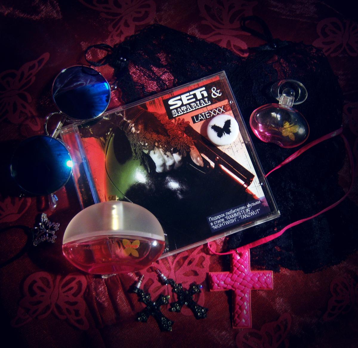 عطر ادکلن اینکانتو دریم سالواتوره فراگامو - Incanto Dream Salvatore Ferragamo - بررسی، قیمت و خرید