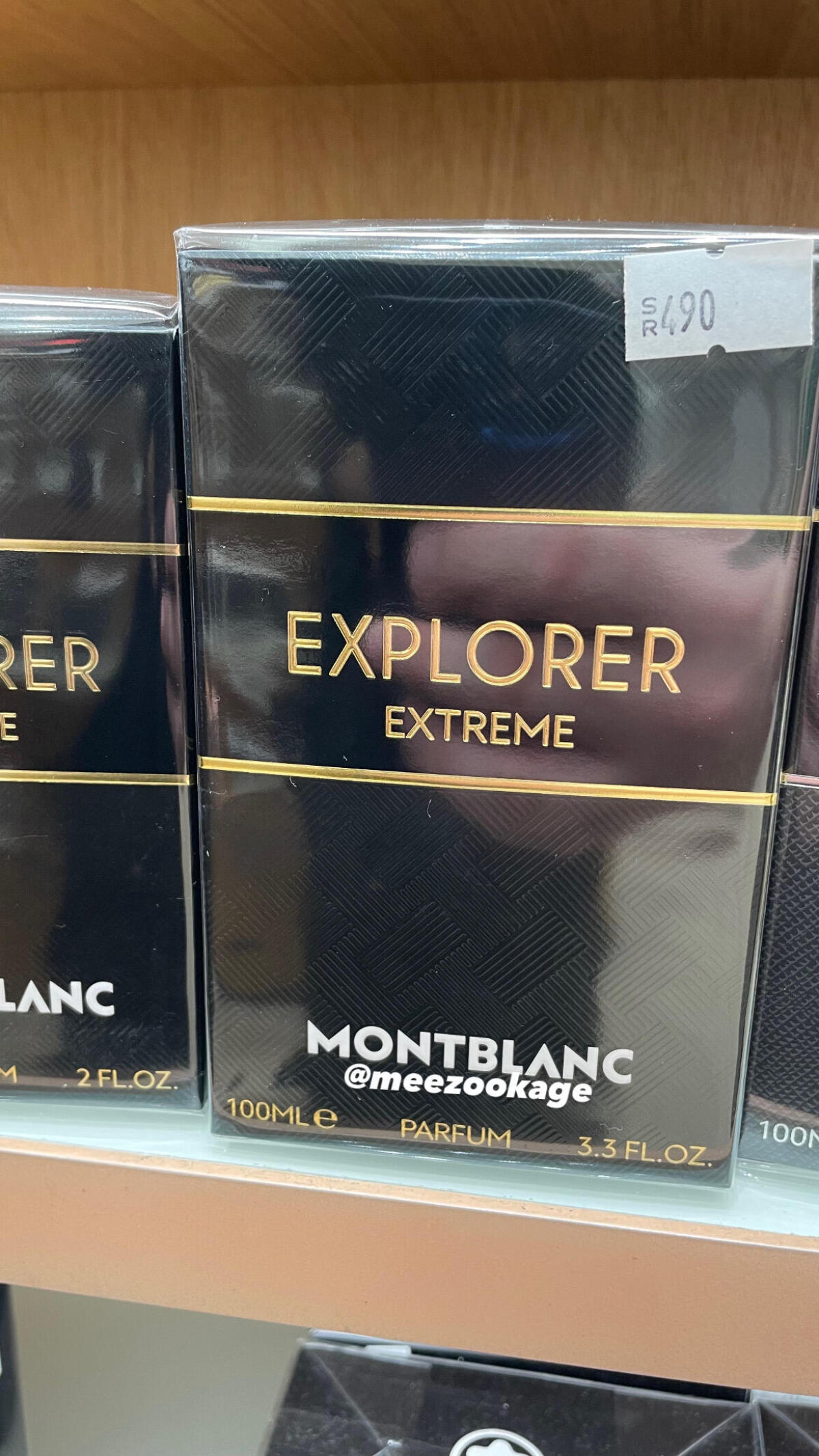 عطر ادکلن اکسپلورر اکستریم مون بلان - Explorer Extreme Montblanc - بررسی، قیمت و خرید