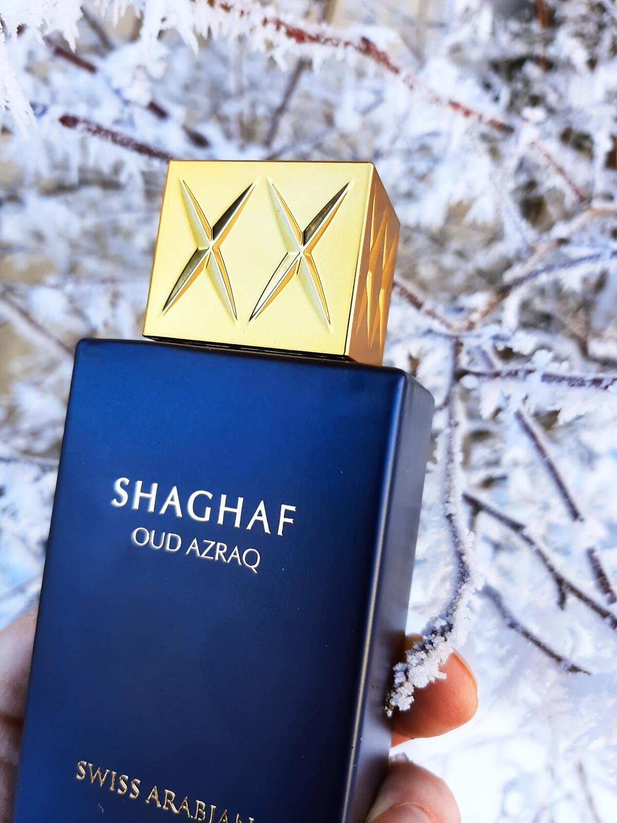 عطر ادکلن شغاف عود ازرق اسویس عربین - Shaghaf Oud Azraq Swiss Arabian - بررسی، قیمت و خرید