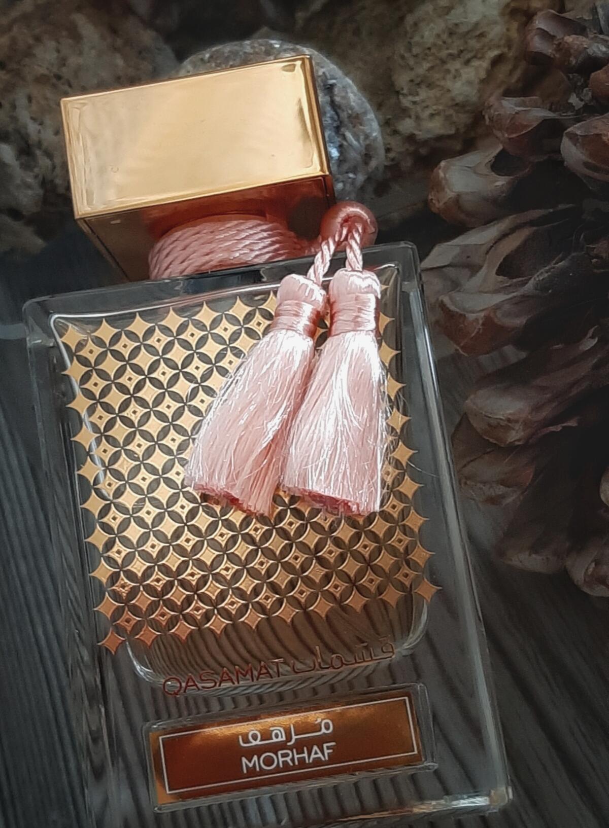 عطر ادکلن قسمت محرف عود معطر راساسی - Qasamat Mohraf Oud Moattar Rasasi - بررسی، قیمت و خرید