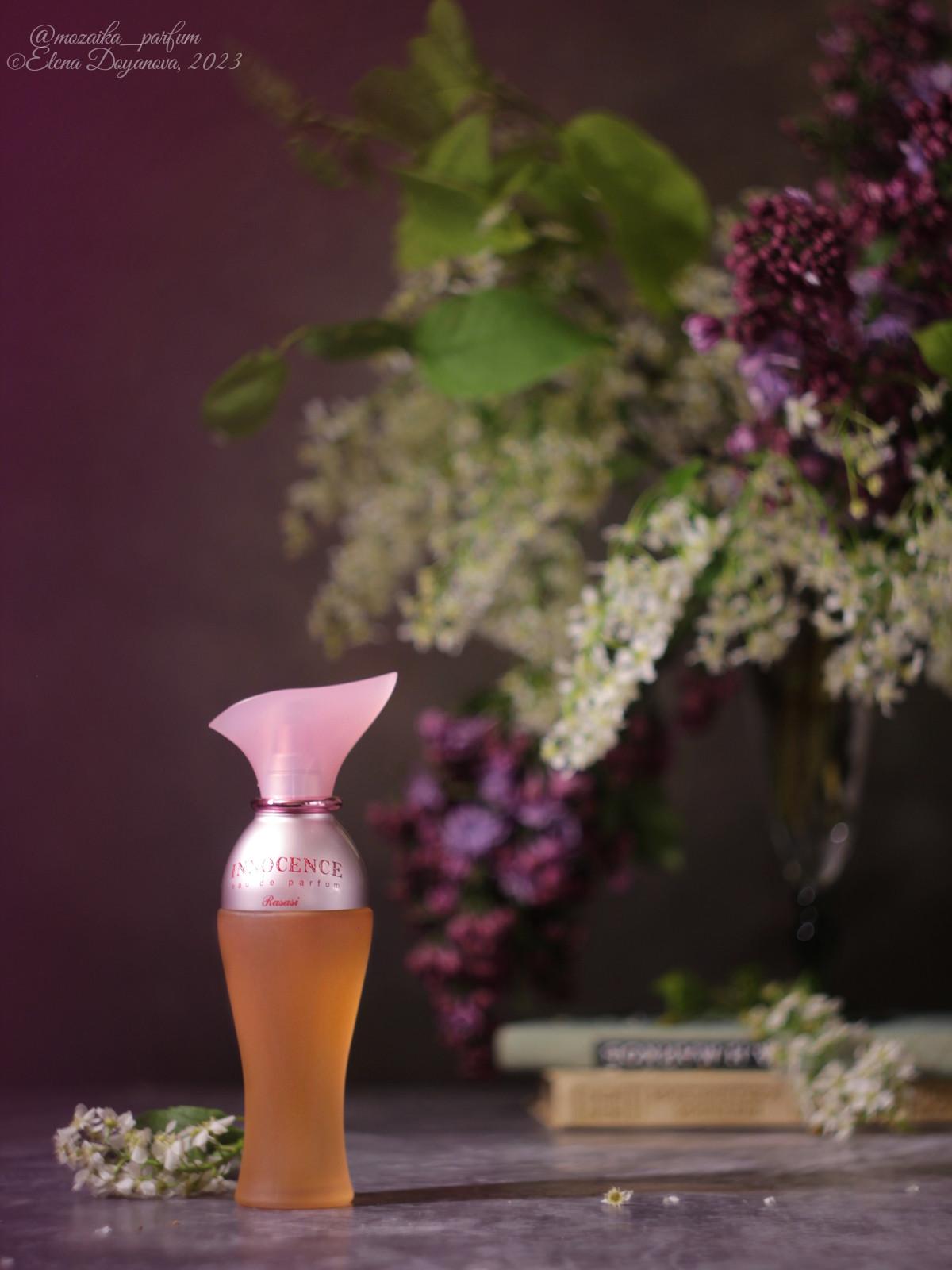 عطر ادکلن اینسنس راساسی - Innocence Rasasi - بررسی، قیمت و خرید