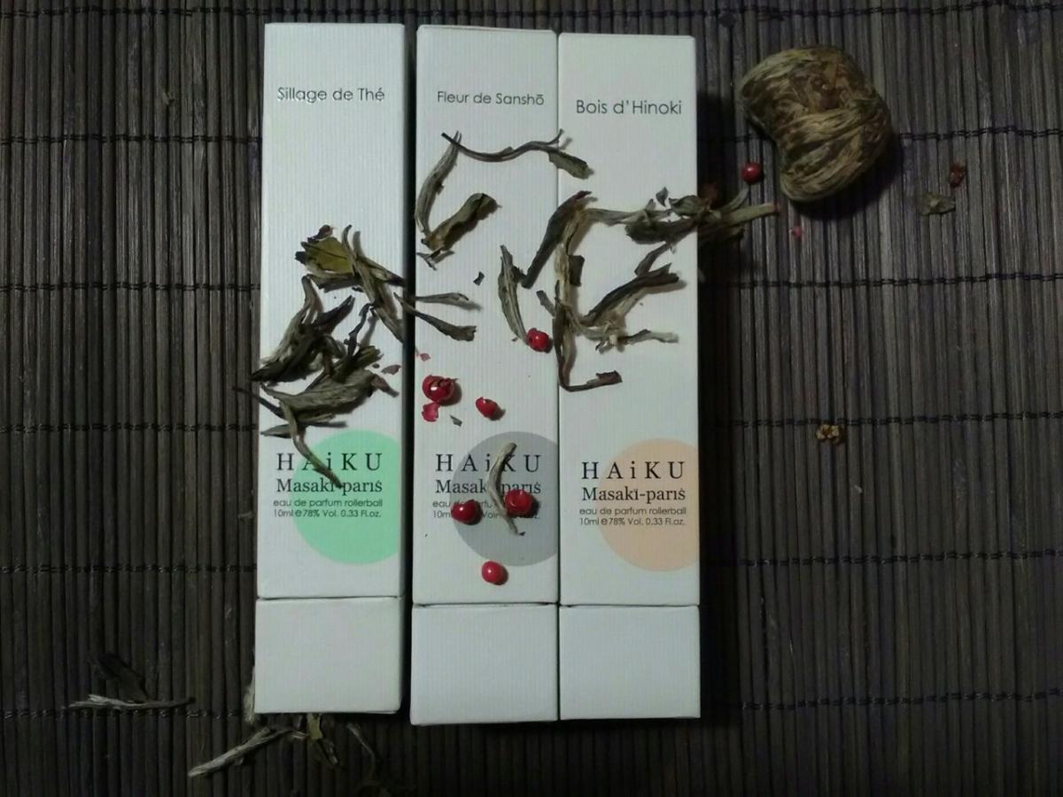 عطر ادکلن سیلاج د ته ماساکی ماتسوشیما - Sillage de Thé Masaki Matsushima - بررسی، قیمت و خرید