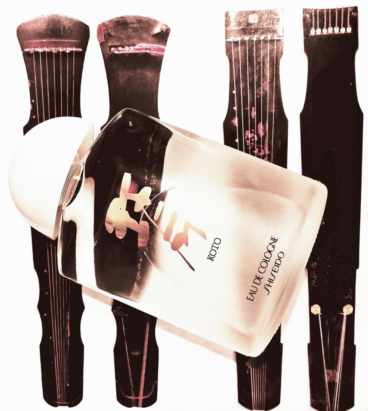 عطر ادکلن کوتو شیسیدو - Koto Shiseido - بررسی، قیمت و خرید