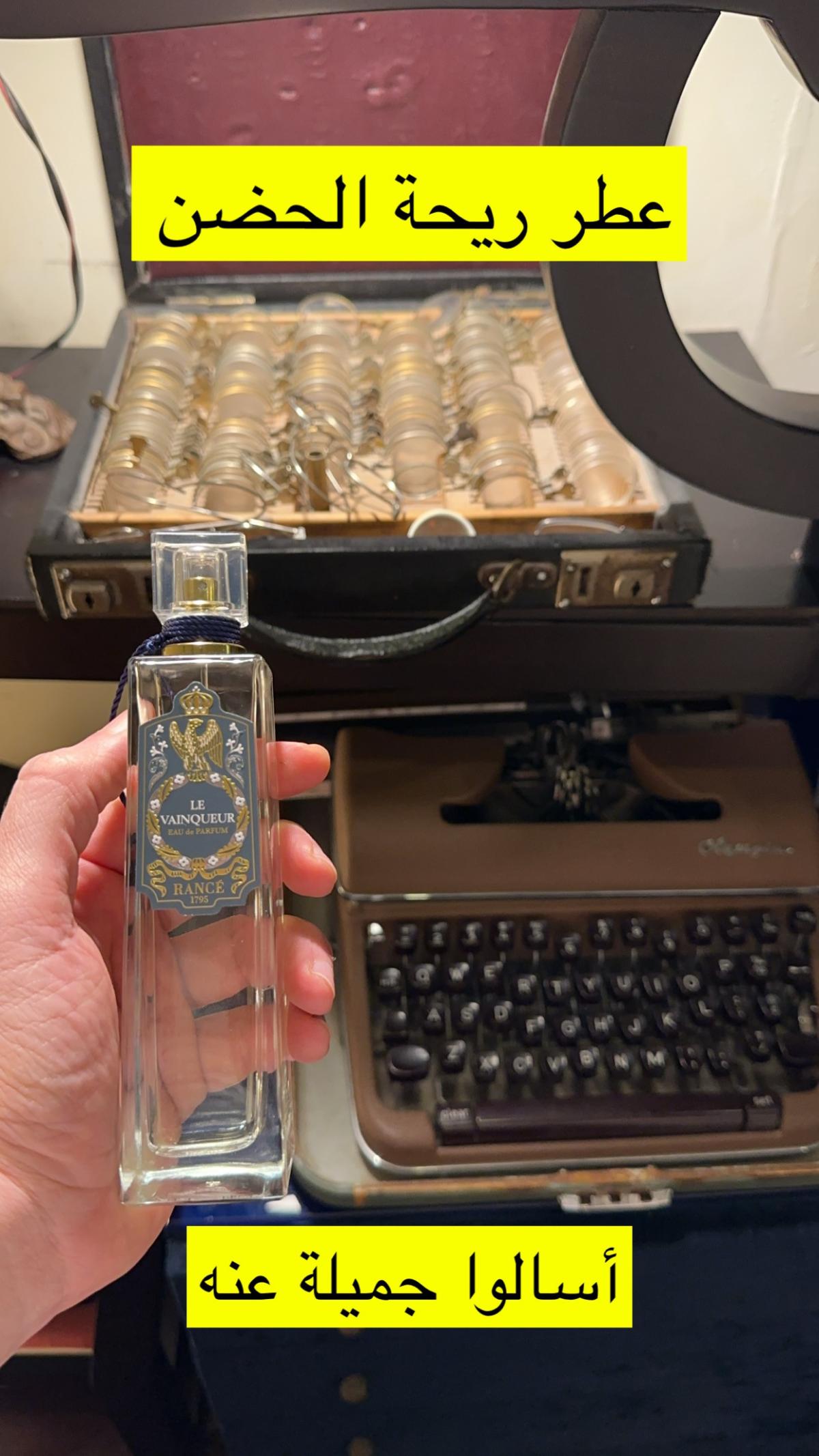 عطر ادکلن لو وِنکِر رانس ۱۷۹۵ - Le Vainqueur Rance 1795 - بررسی، قیمت و خرید