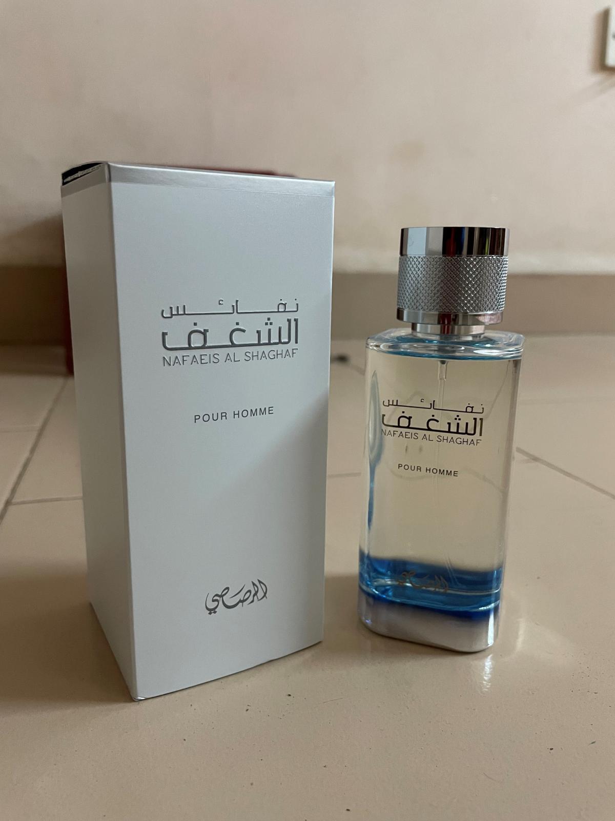 عطر ادکلن شغف پور هوم رساسی - Shaghaf Pour Homme Rasasi - بررسی، قیمت و خرید