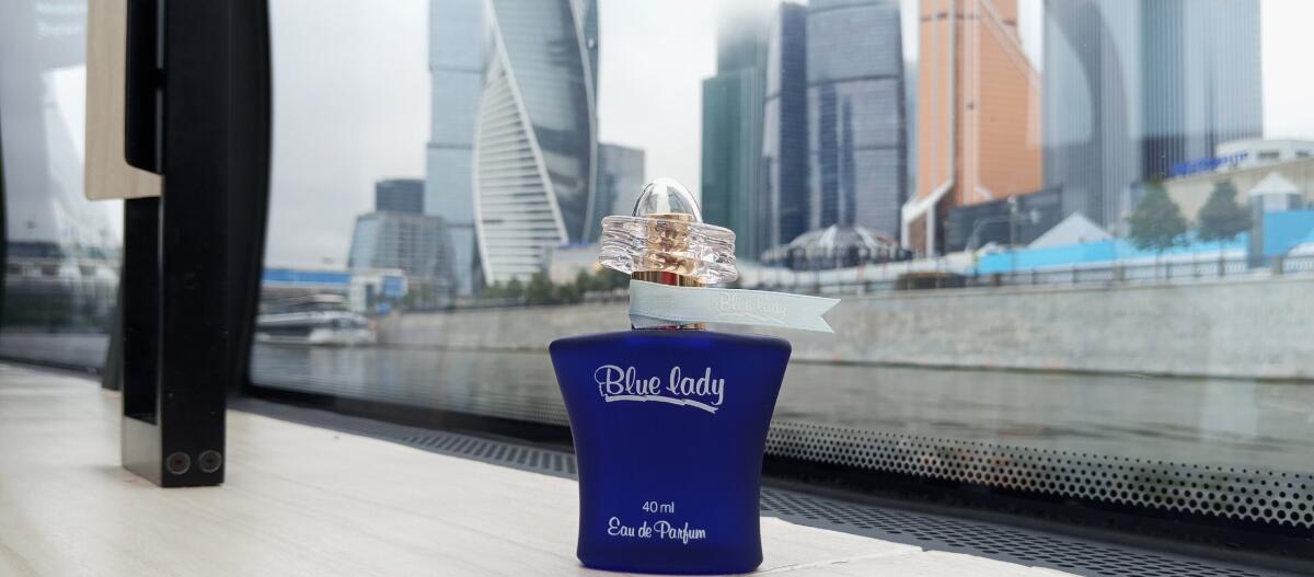 عطر ادکلن بلو لیدی راساسی - Blue Lady Rasasi - بررسی، قیمت و خرید