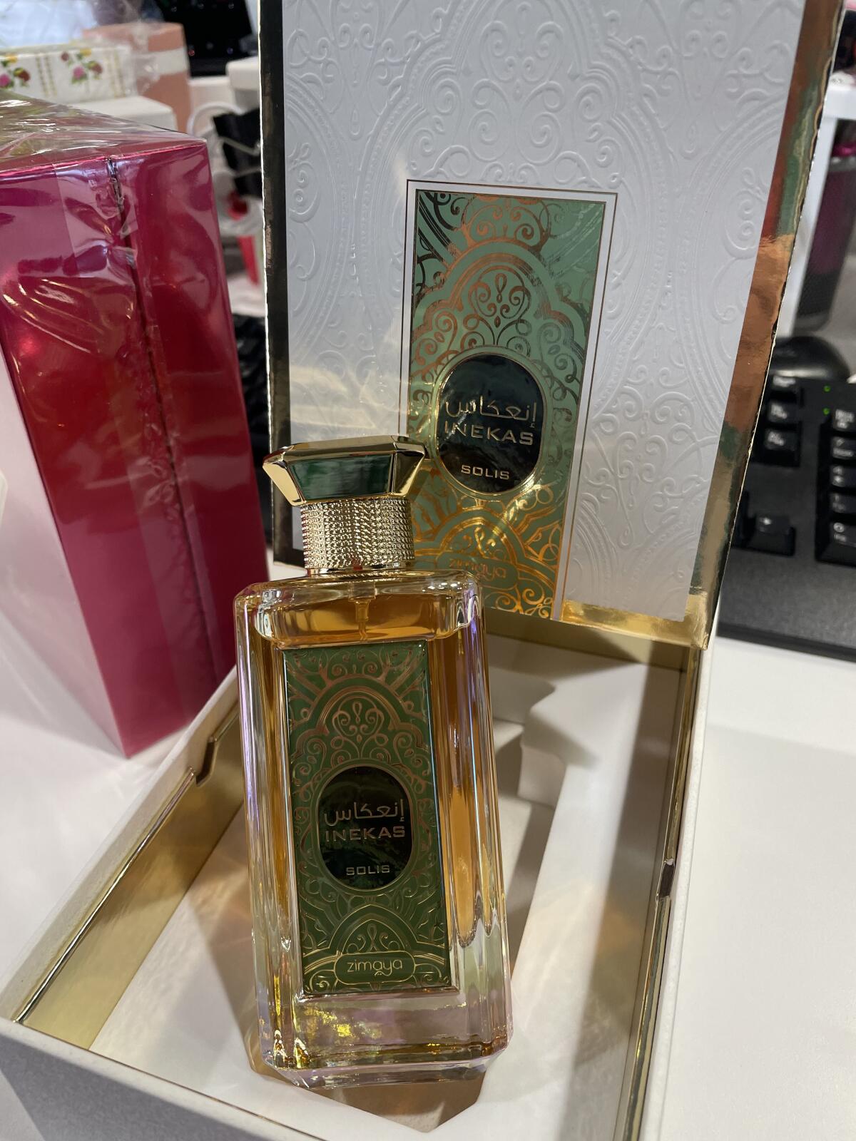 عطر ادکلن اینه‌کاس سولیس زیمایا - INEKAS SOLIS Zimaya - بررسی، قیمت و خرید