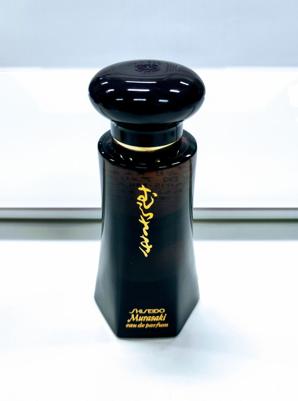 عطر ادکلن مورساکی شیسیدو - Murasaki Shiseido - بررسی، قیمت و خرید