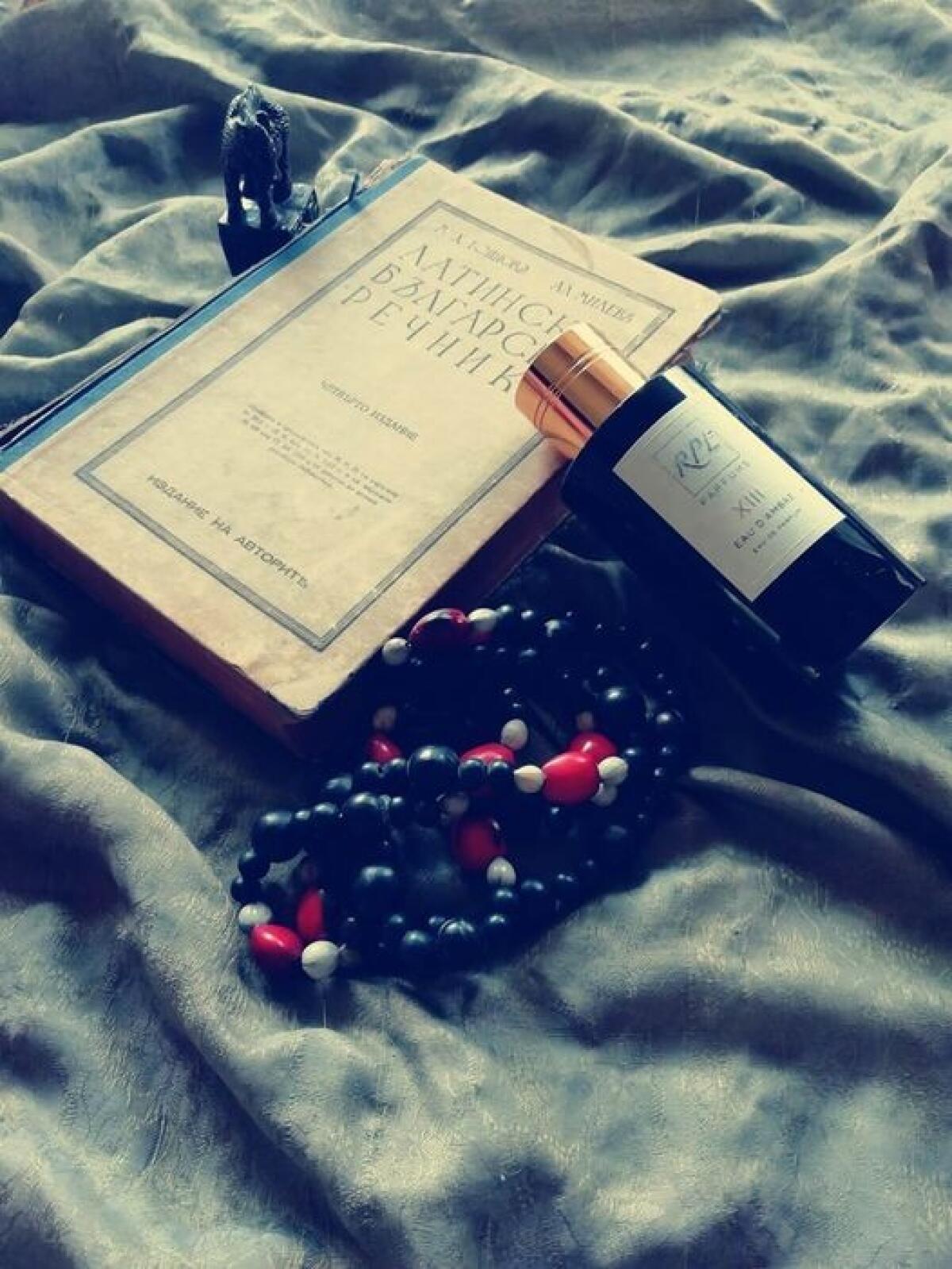 عطر ادکلن اُ د آمبر سیزده آر پی ال - XIII Eau de Ambre RPL - بررسی، قیمت و خرید
