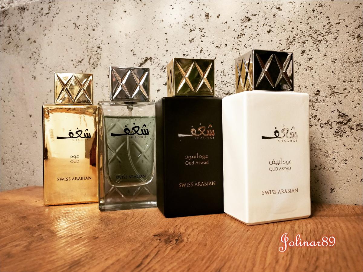 عطر ادکلن شغف من سوییس عربین - Shaghaf Men Swiss Arabian - بررسی، قیمت و خرید