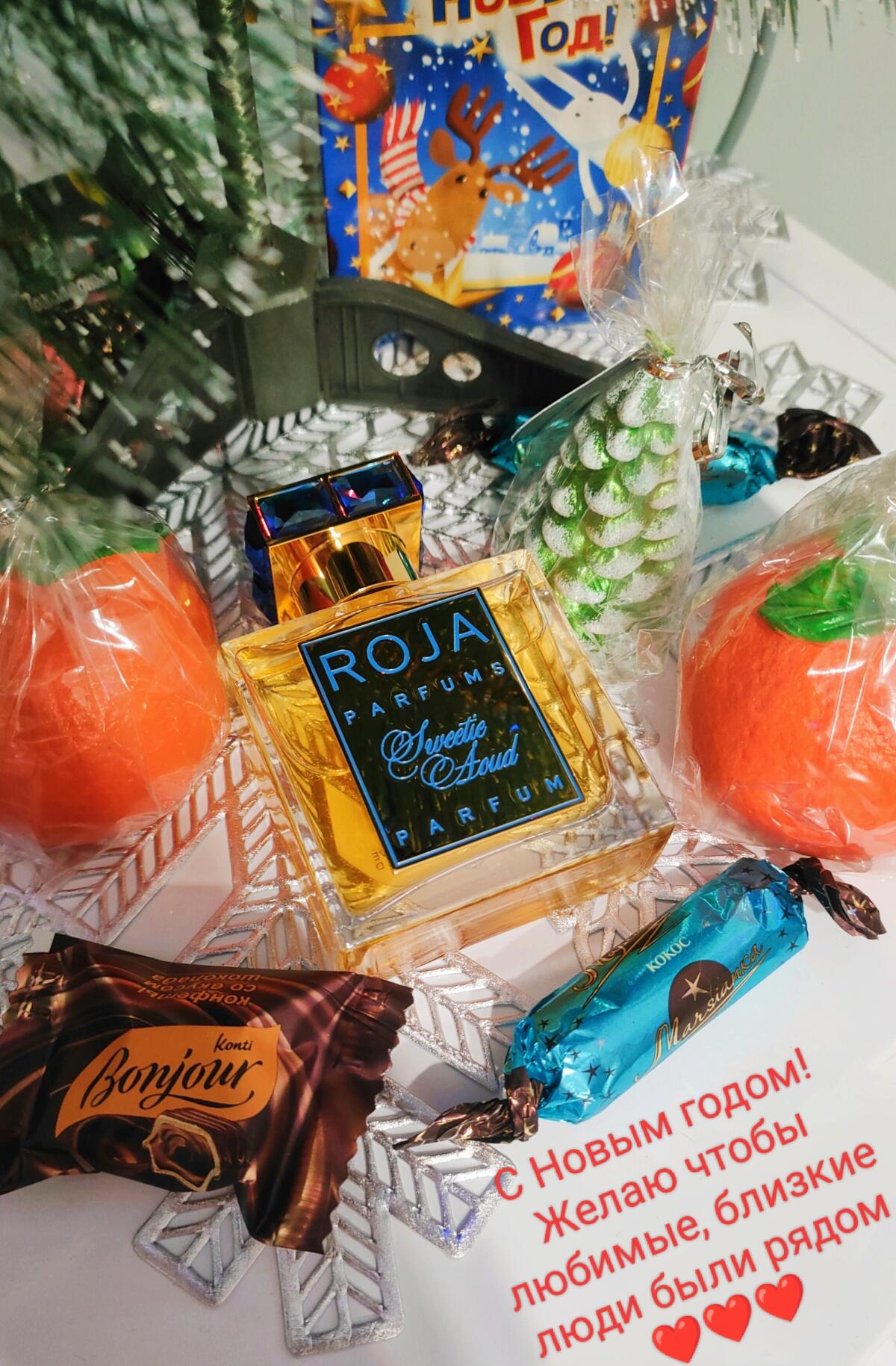 عطر ادکلن سوییتی عود روجا داو - Sweetie Aoud Roja Dove - بررسی، قیمت و خرید