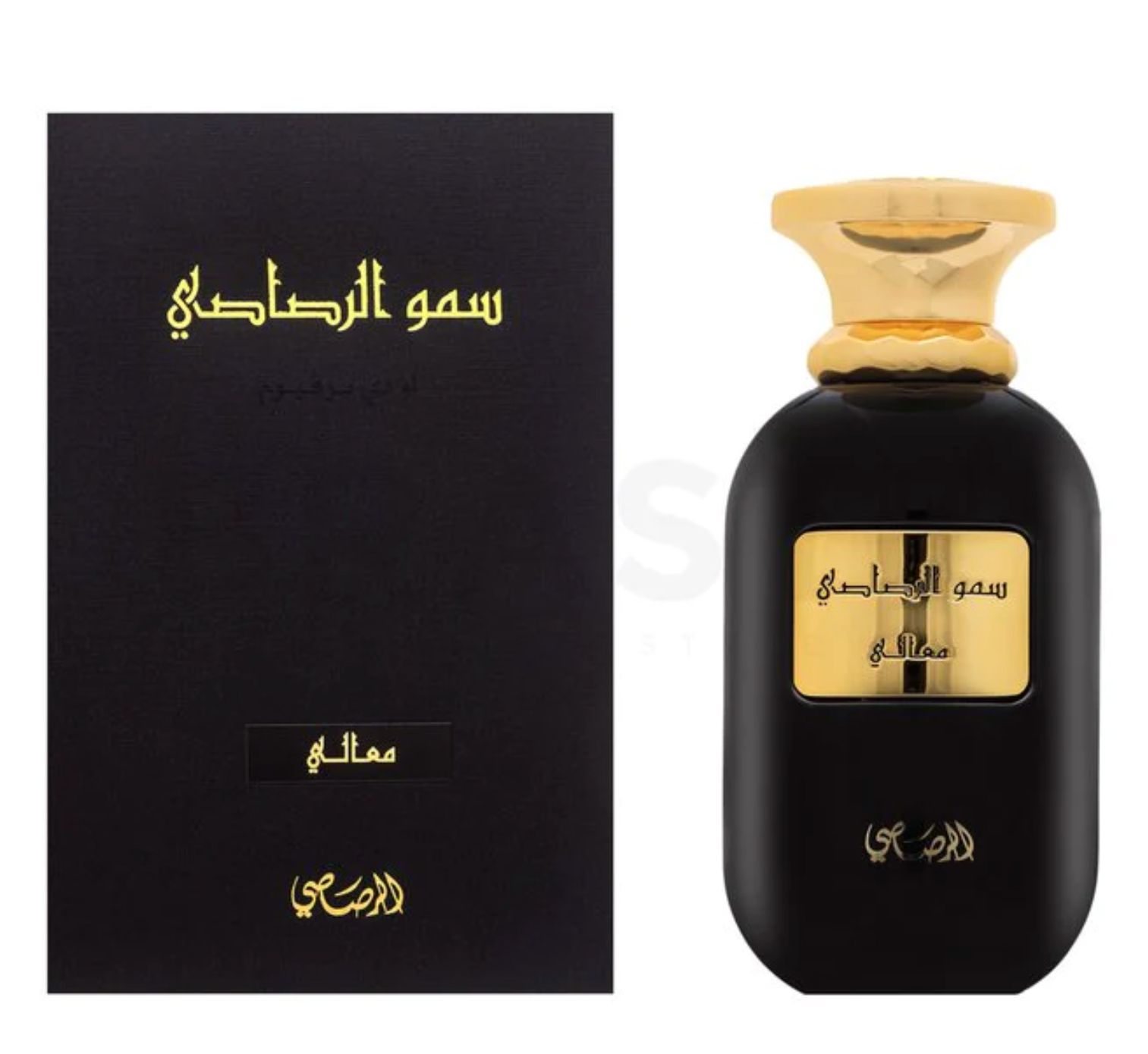 عطر ادکلن سومو الراسی معالی راساسی - Somow Al Rasasi Ma’ali Rasasi - بررسی، قیمت و خرید