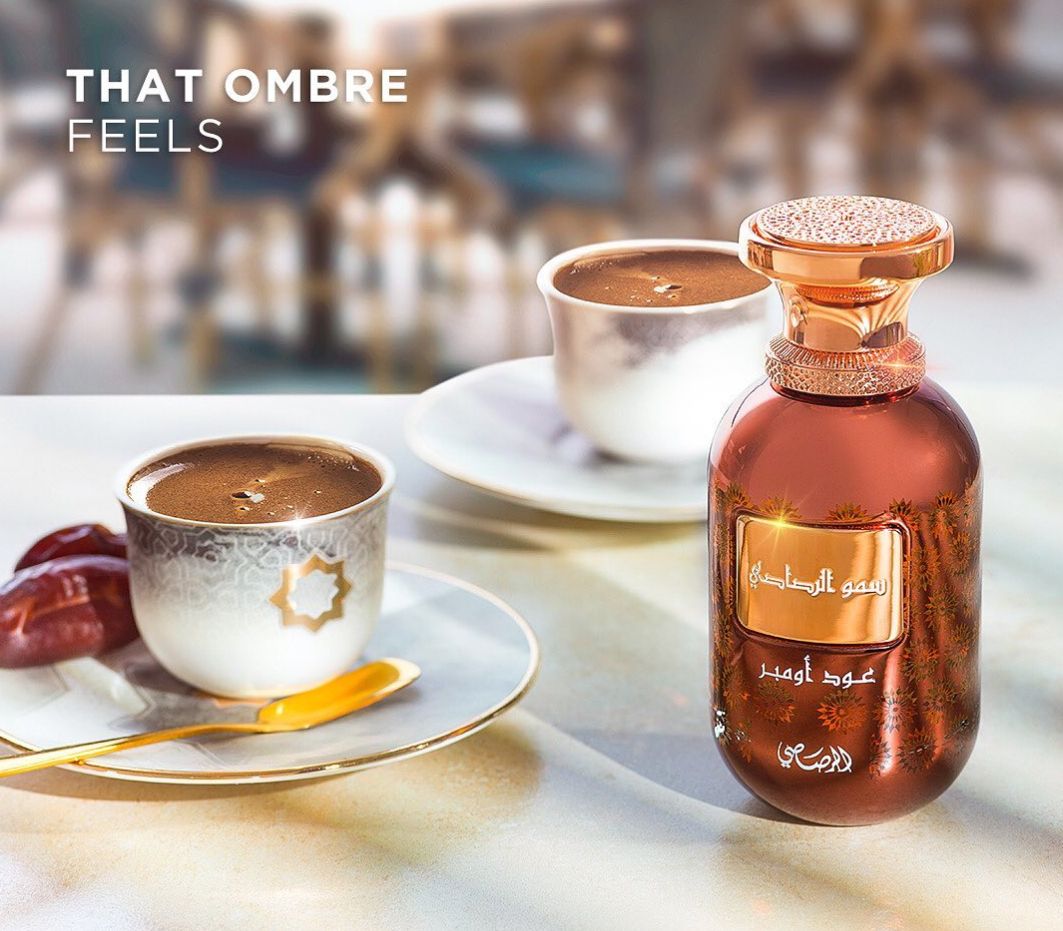 عطر ادکلن سامو الرساسی لامان عود امبره رساسی - Somow Al Rasasi Lamaan Oud Ombre Rasasi - بررسی، قیمت و خرید