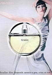 عطر ادکلن ووکالیز شی‌سیدو - Vocalise Shiseido - بررسی، قیمت و خرید