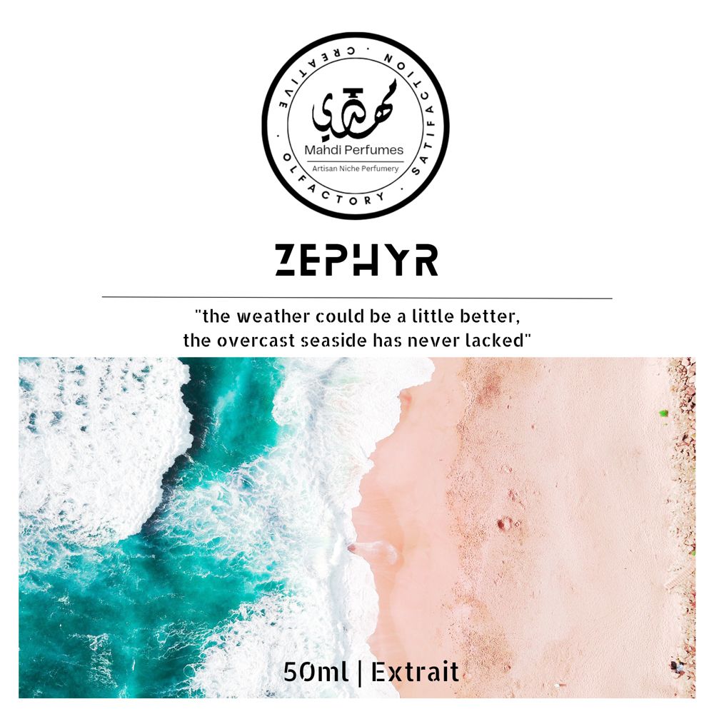عطر ادکلن زفر مهدی پرفیومز - Zephyr Mahdi Perfumes - بررسی، قیمت و خرید