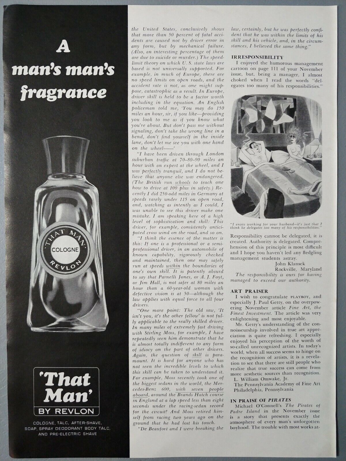 عطر ادکلن ذَت مَن رولون - That Man Revlon - بررسی، قیمت و خرید