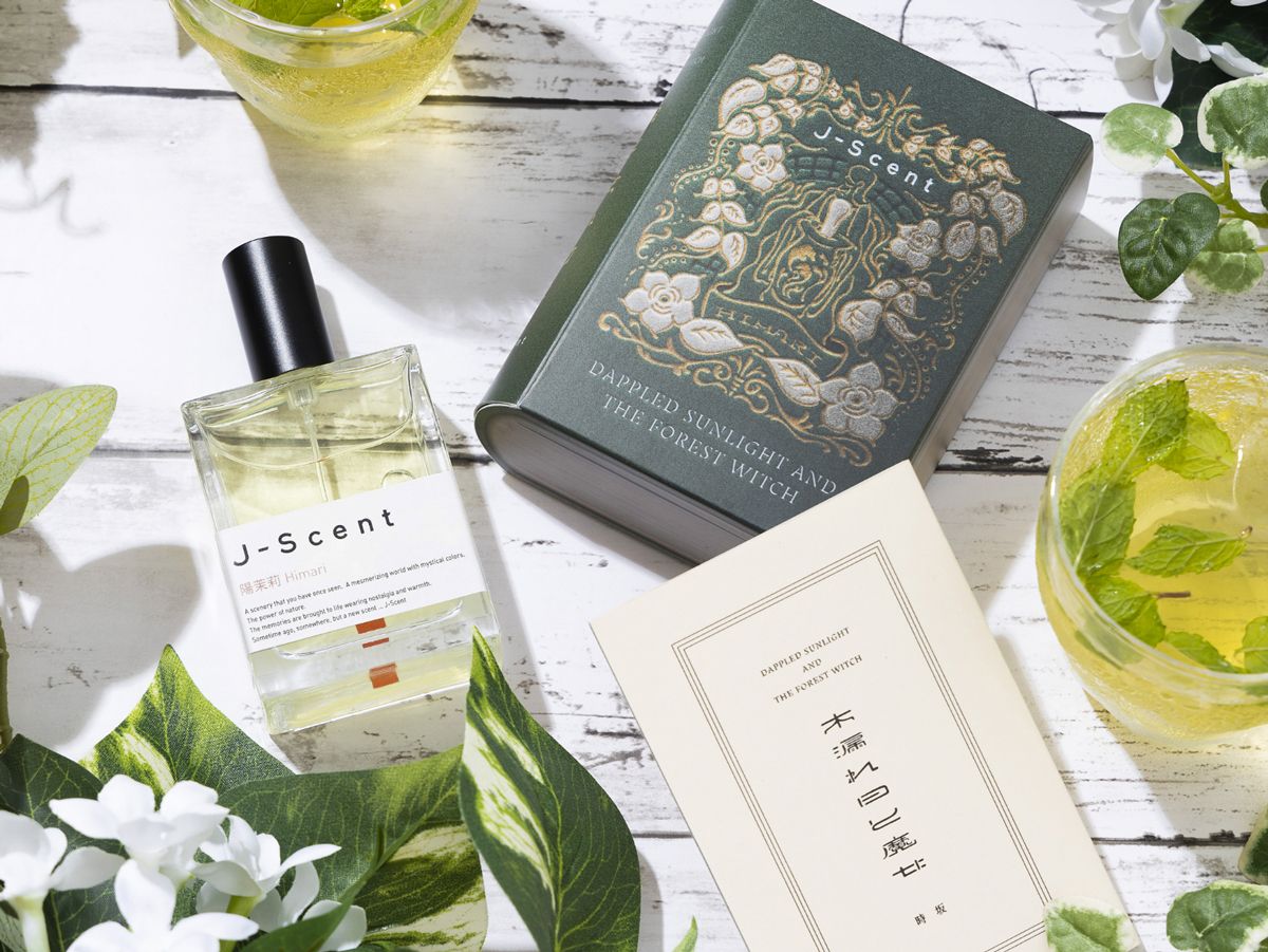 عطر ادکلن /himɒˈɾi/ جی سِنت - Himari J-Scent - بررسی، قیمت و خرید