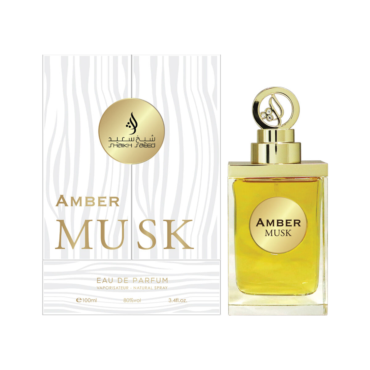 عطر ادکلن امبر ماسک شیخ محمد سعید - Amber Musk Shaikh Mohd Saeed - بررسی، قیمت و خرید