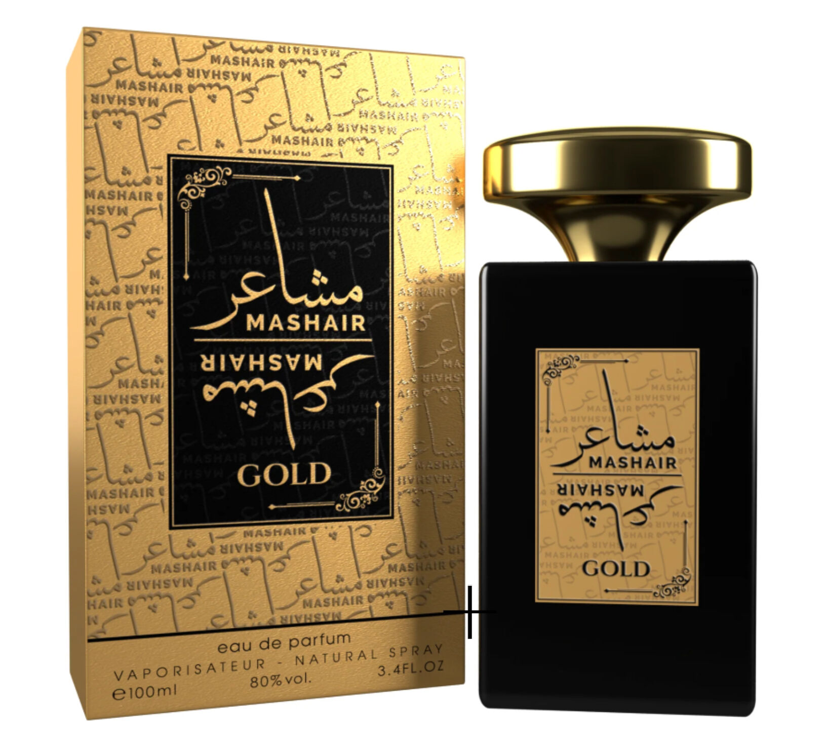 عطر ادکلن ماشر گلد فان - Mashair Gold FAAN - بررسی، قیمت و خرید