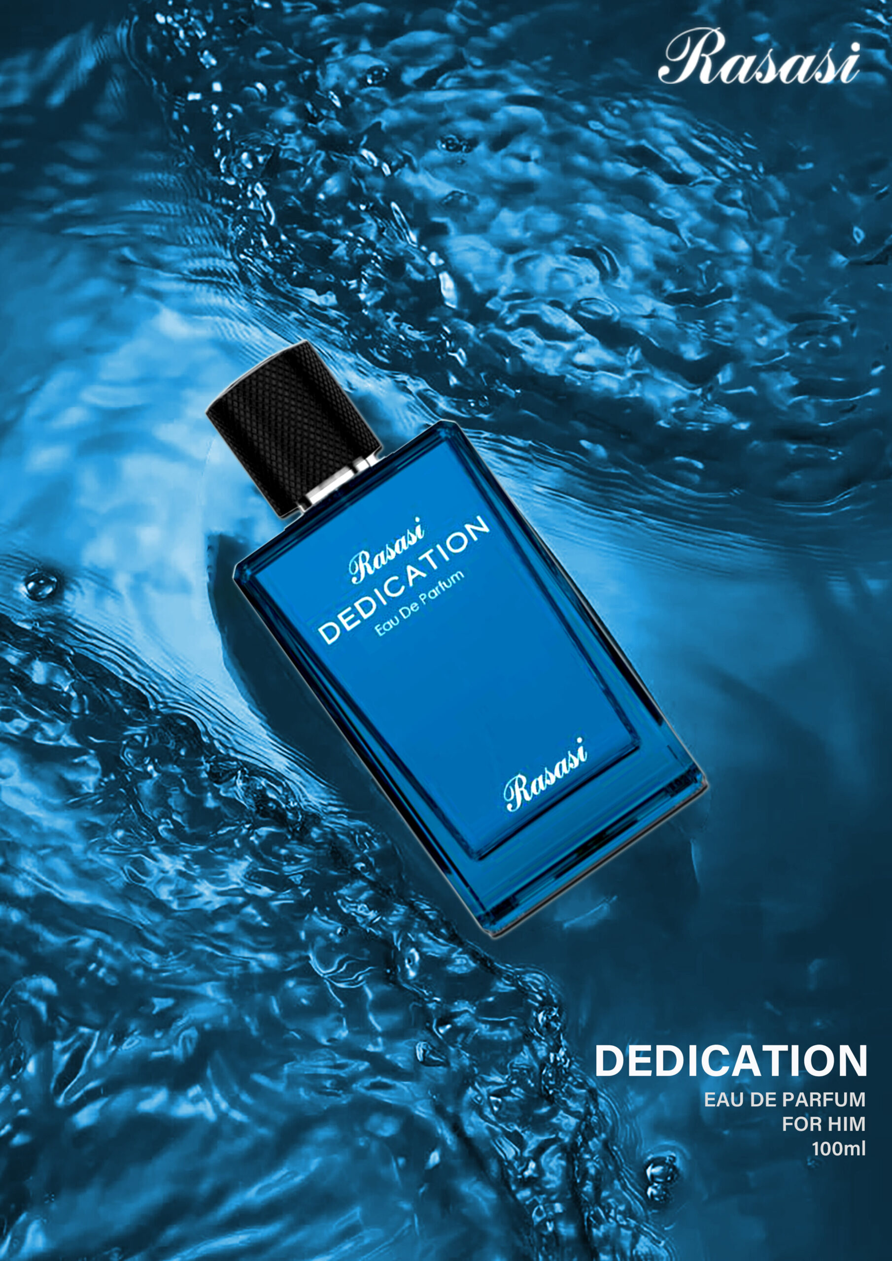 عطر ادکلن ددیکیشن راساسی - Dedication Rasasi - بررسی، قیمت و خرید