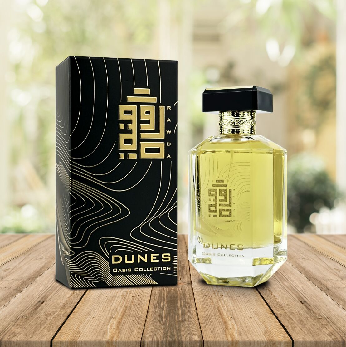 عطر ادکلن دونز رودا پرفیومز - Dunes Rawda Perfumes - بررسی، قیمت و خرید
