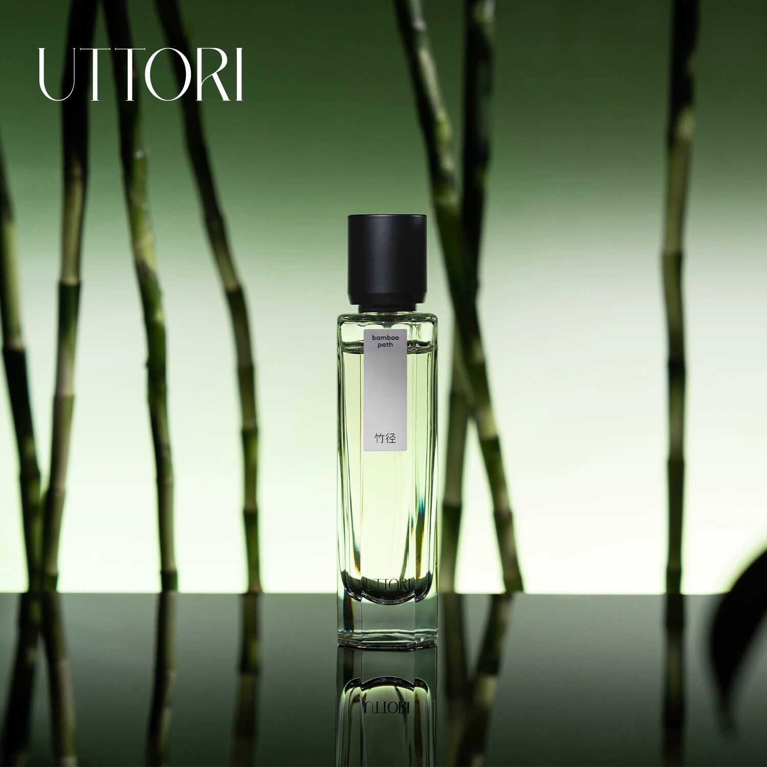 عطر ادکلن بامبو پَث اوتوری - Bamboo Path 竹径 Uttori 五朵里 - بررسی، قیمت و خرید