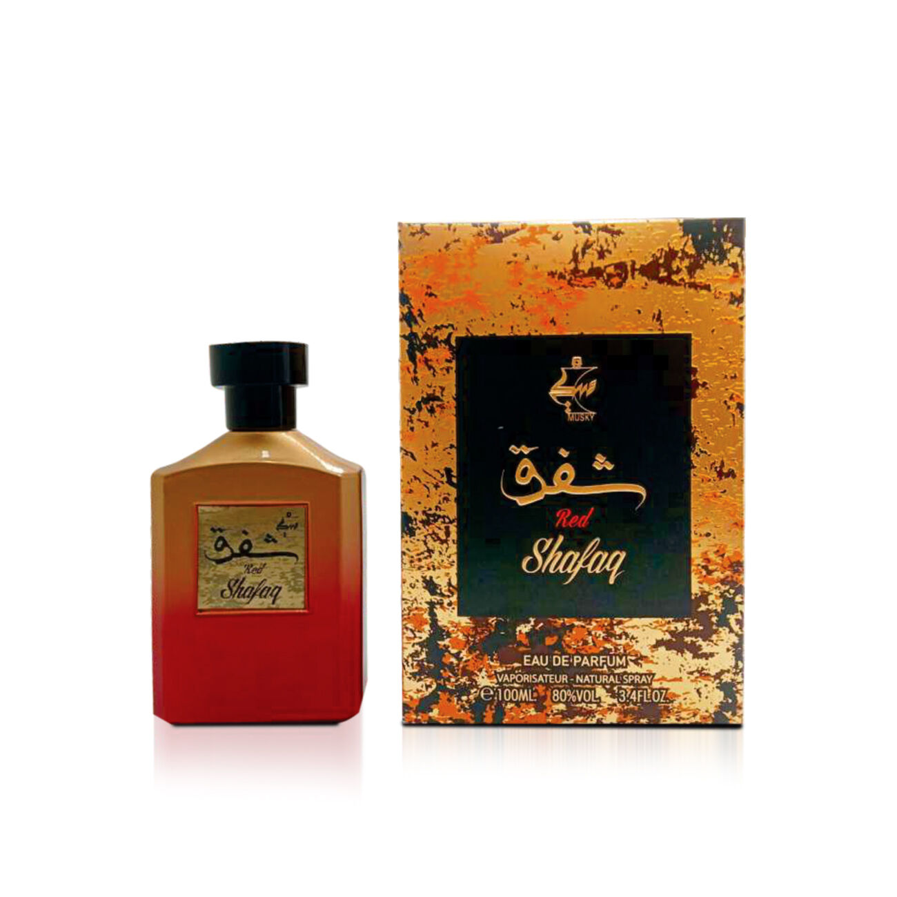 عطر ادکلن شافَق ماسکی - Shafaq Musky - بررسی، قیمت و خرید
