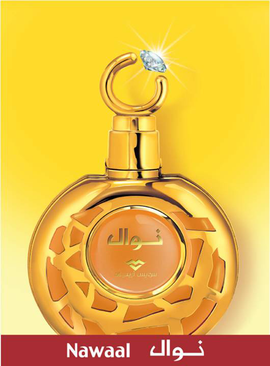 عطر ادکلن نوال سوئیس عربین - Nawaal Swiss Arabian - بررسی، قیمت و خرید