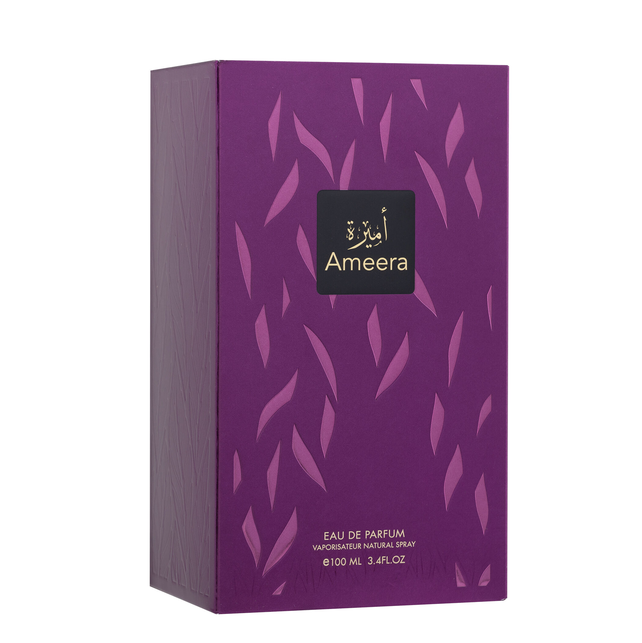 عطر ادکلن آمیرا ریساله - Ameera Risala - بررسی، قیمت و خرید