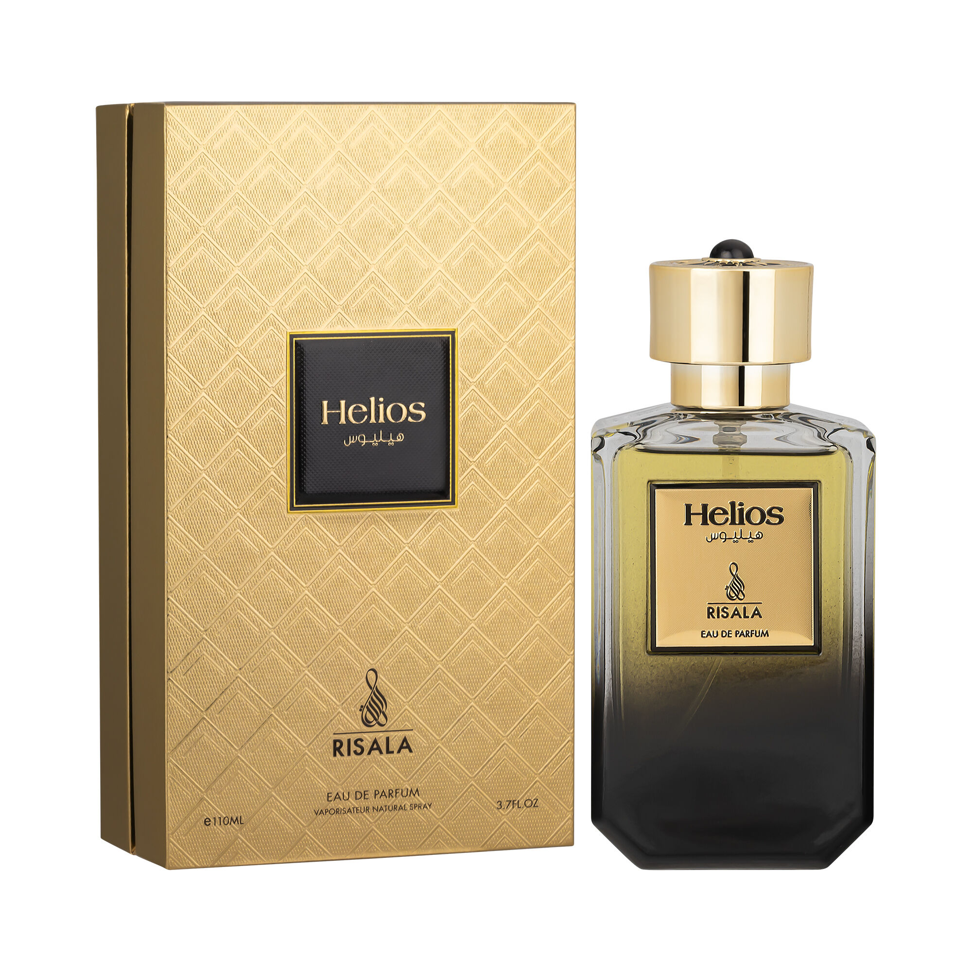 عطر ادکلن هلیوس رساله - Helios Risala - بررسی، قیمت و خرید