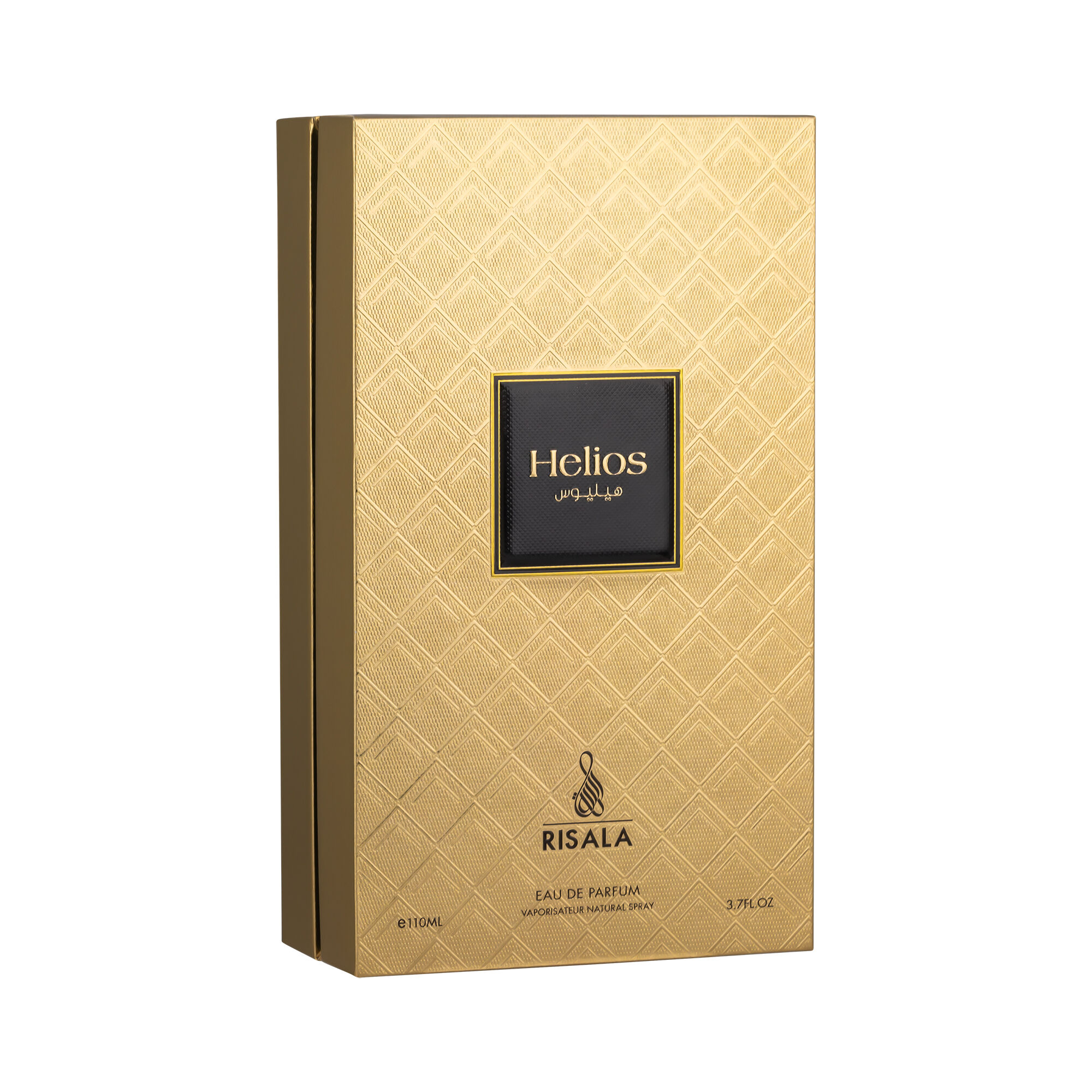 عطر ادکلن هلیوس رساله - Helios Risala - بررسی، قیمت و خرید