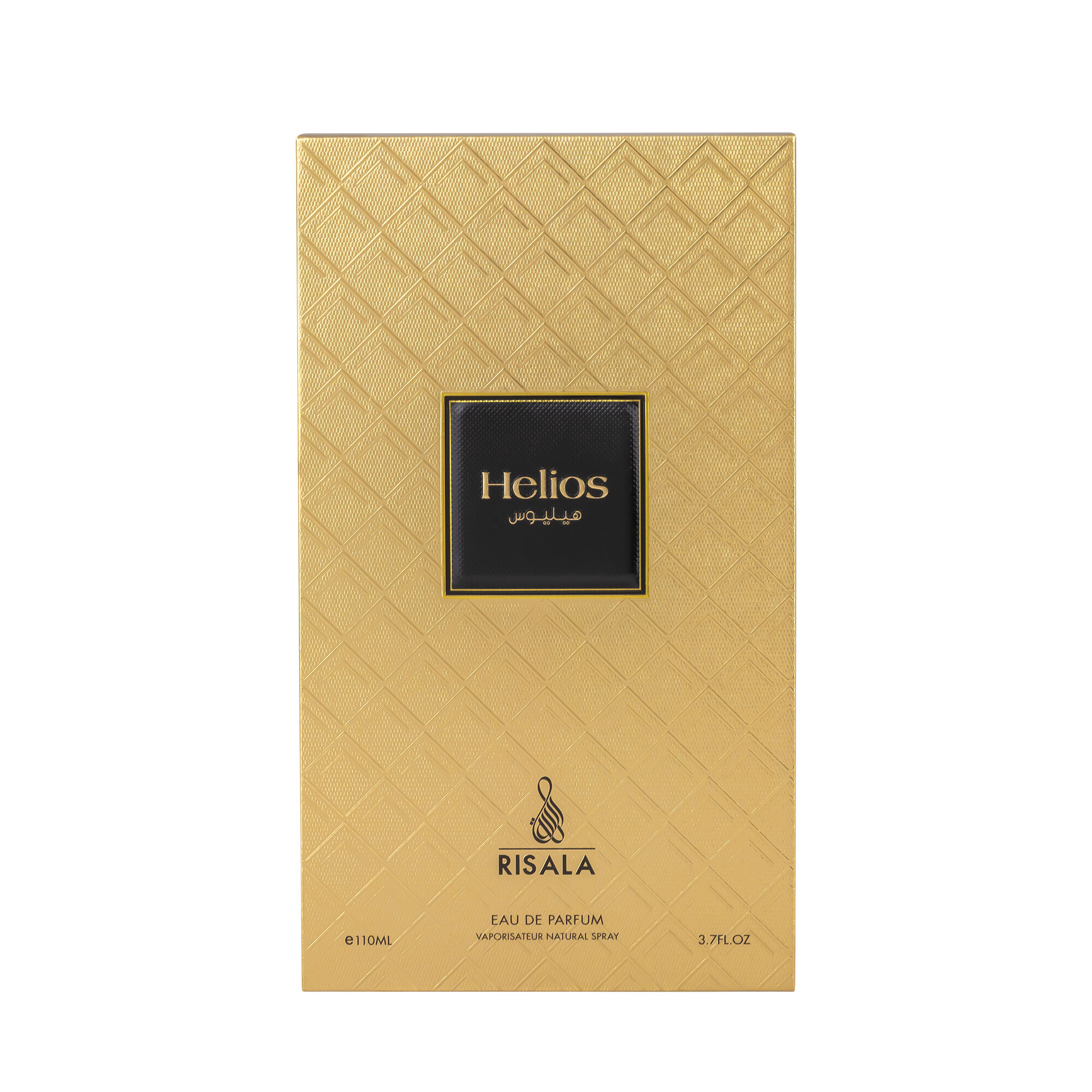 عطر ادکلن هلیوس رساله - Helios Risala - بررسی، قیمت و خرید