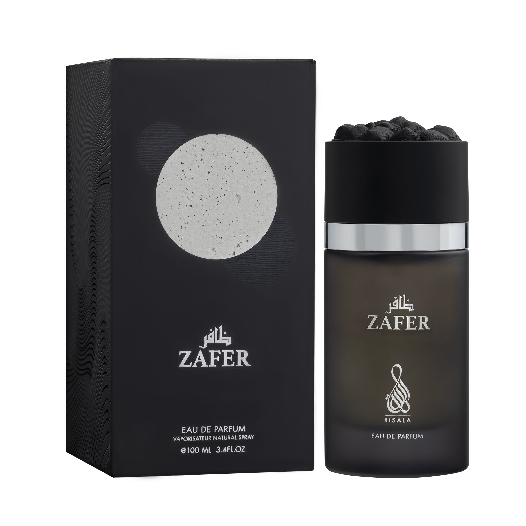 عطر ادکلن ظفر ریسالا - Zafer Risala - بررسی، قیمت و خرید