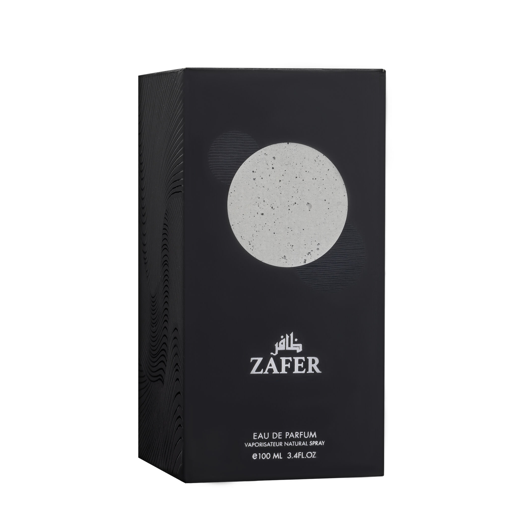 عطر ادکلن ظفر ریسالا - Zafer Risala - بررسی، قیمت و خرید