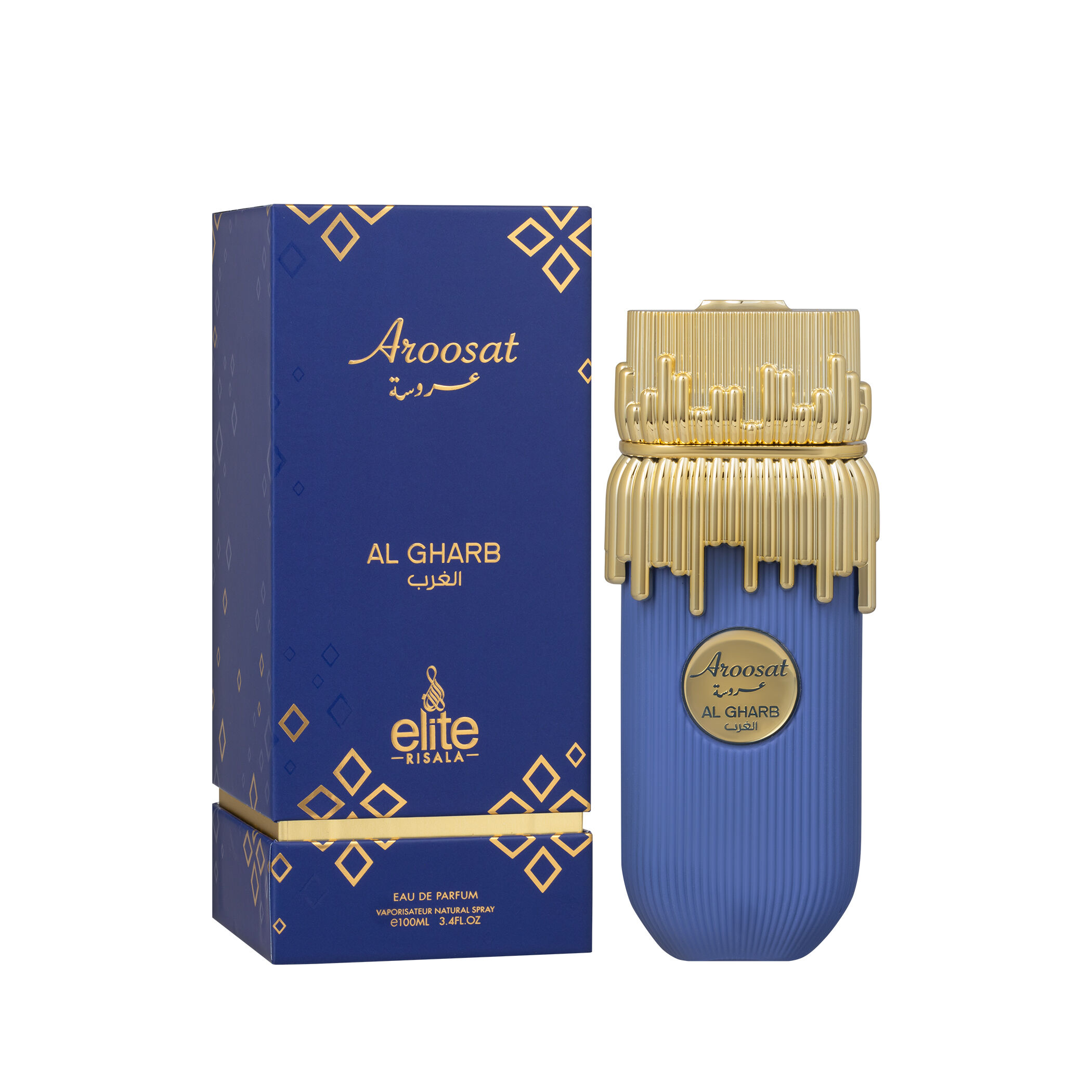 عطر ادکلن عروس غرب ریسالا الیت - Aroosat Al Gharb Risala Elite - بررسی، قیمت و خرید