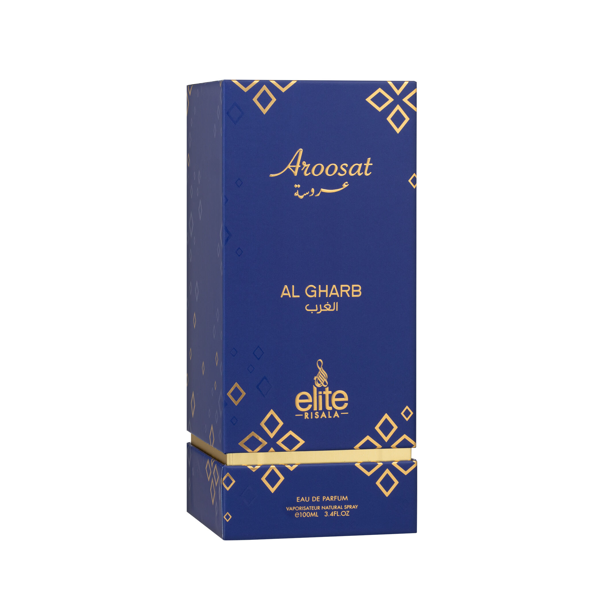 عطر ادکلن عروس غرب ریسالا الیت - Aroosat Al Gharb Risala Elite - بررسی، قیمت و خرید