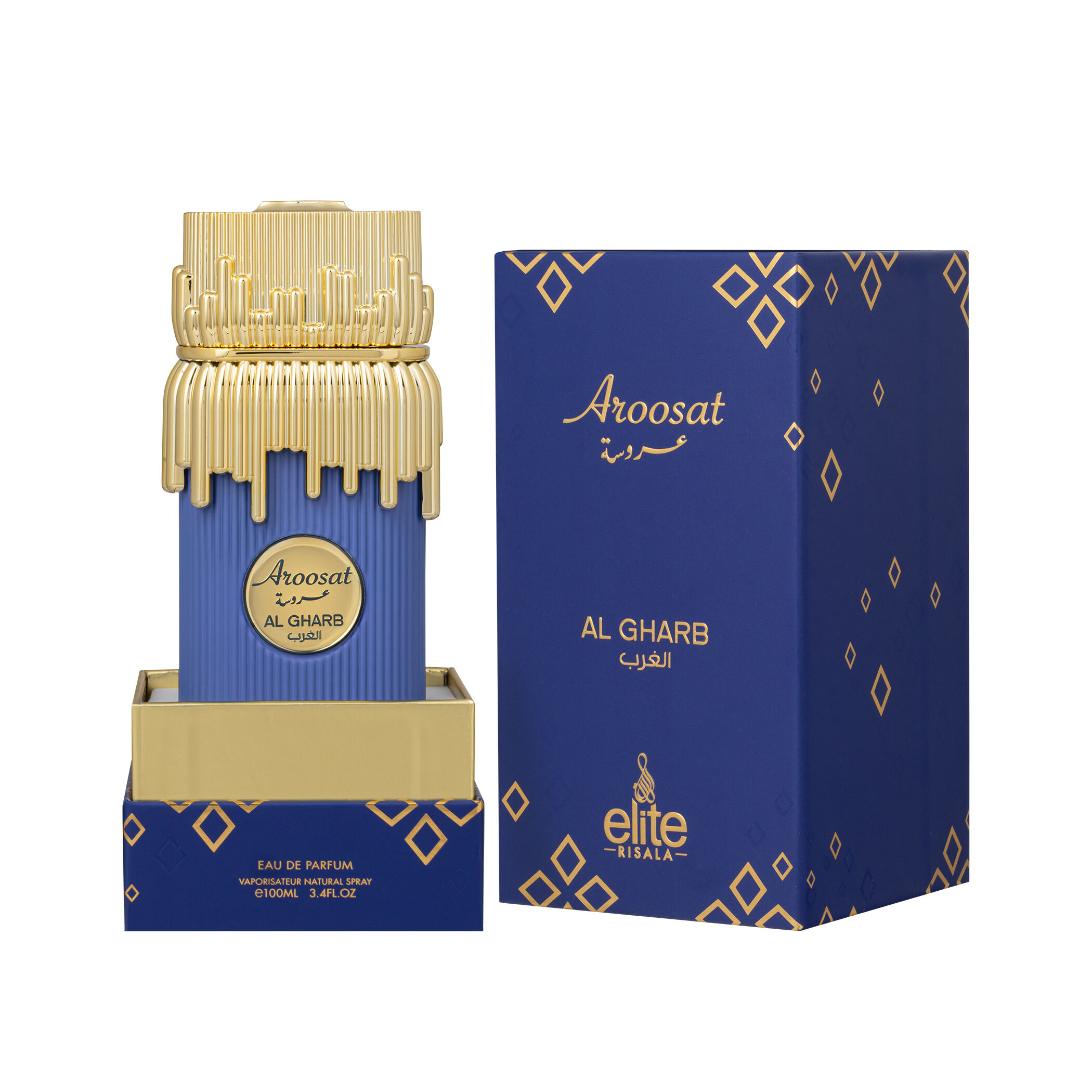 عطر ادکلن عروس غرب ریسالا الیت - Aroosat Al Gharb Risala Elite - بررسی، قیمت و خرید