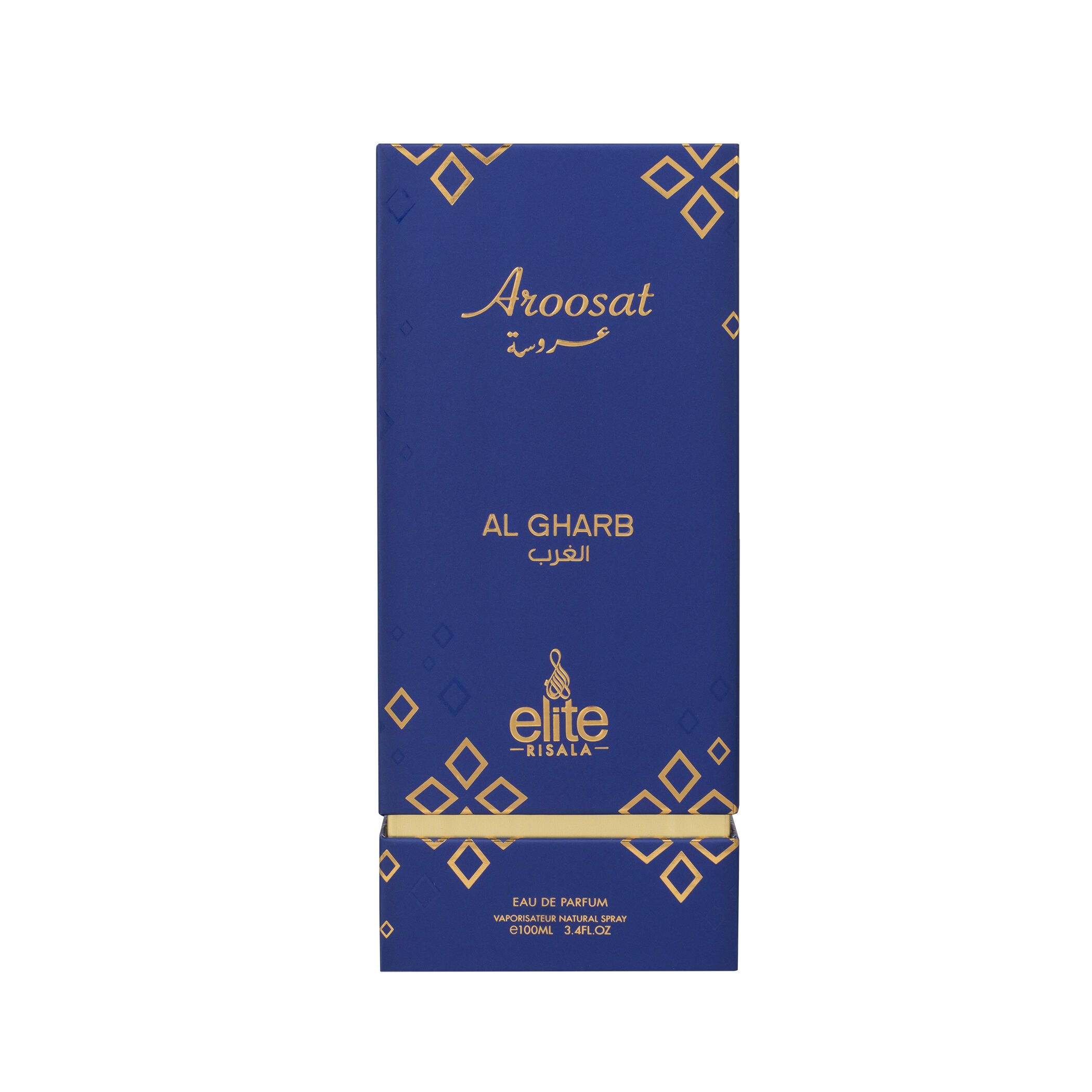 عطر ادکلن عروس غرب ریسالا الیت - Aroosat Al Gharb Risala Elite - بررسی، قیمت و خرید