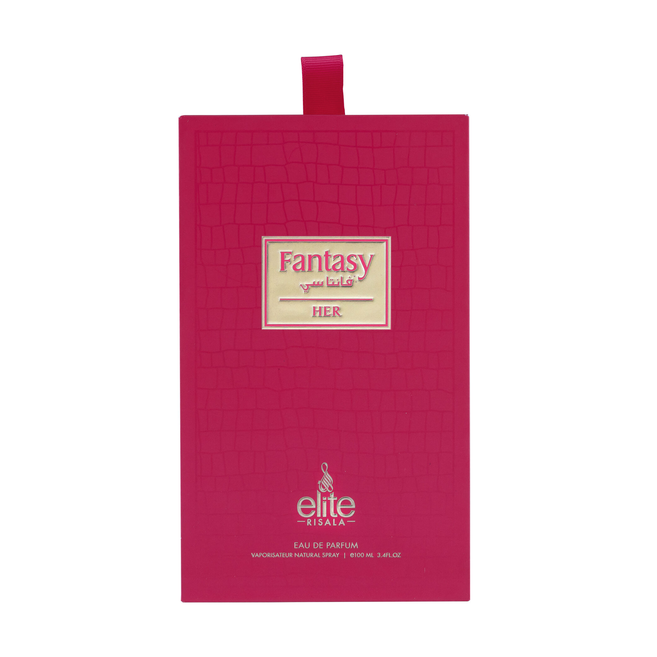 عطر ادکلن فنتسی هر ریرسالا الیت - Fantasy Her Risala Elite - بررسی، قیمت و خرید