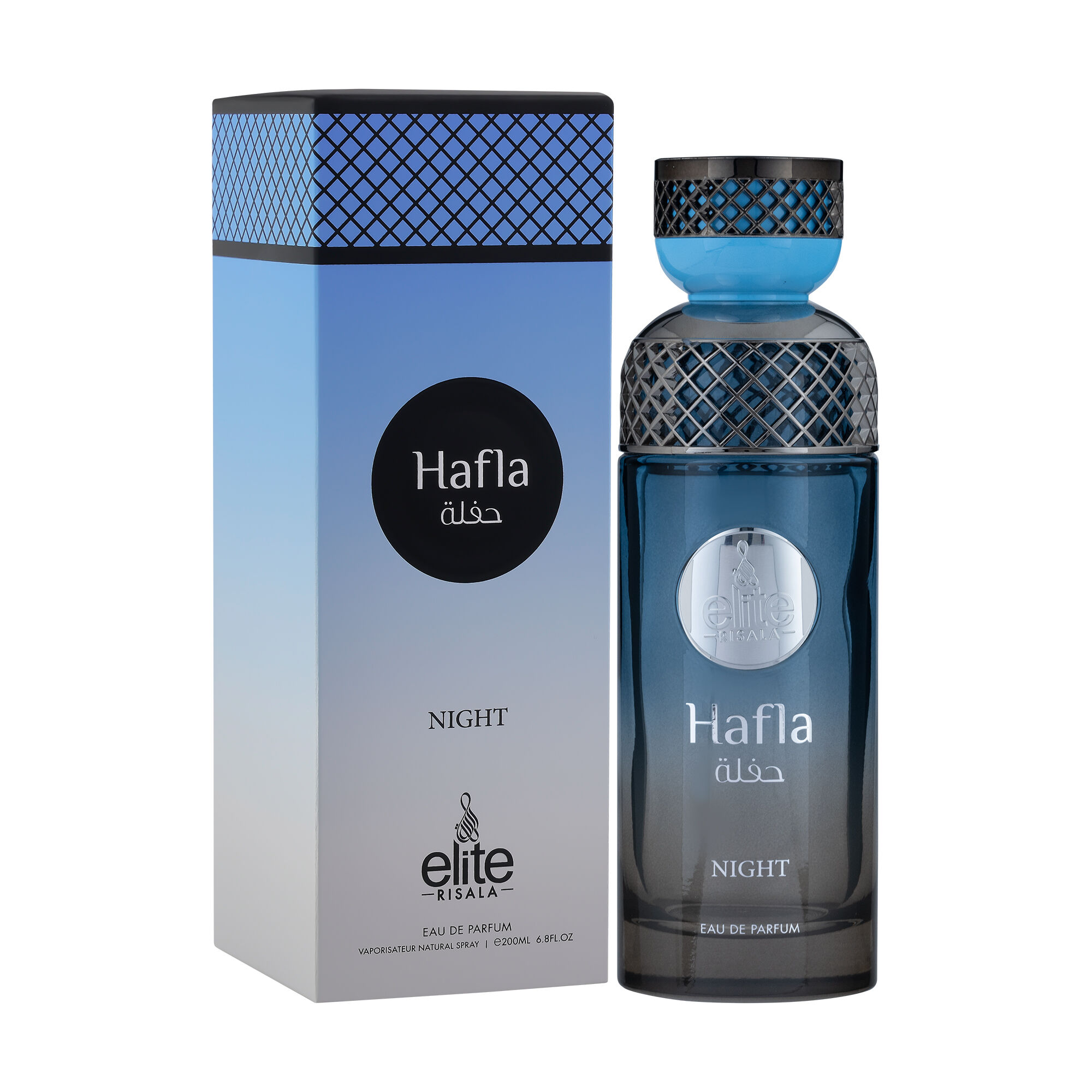 عطر ادکلن هافلا نایت ریسالا الیت - Hafla Night Risala Elite - بررسی، قیمت و خرید