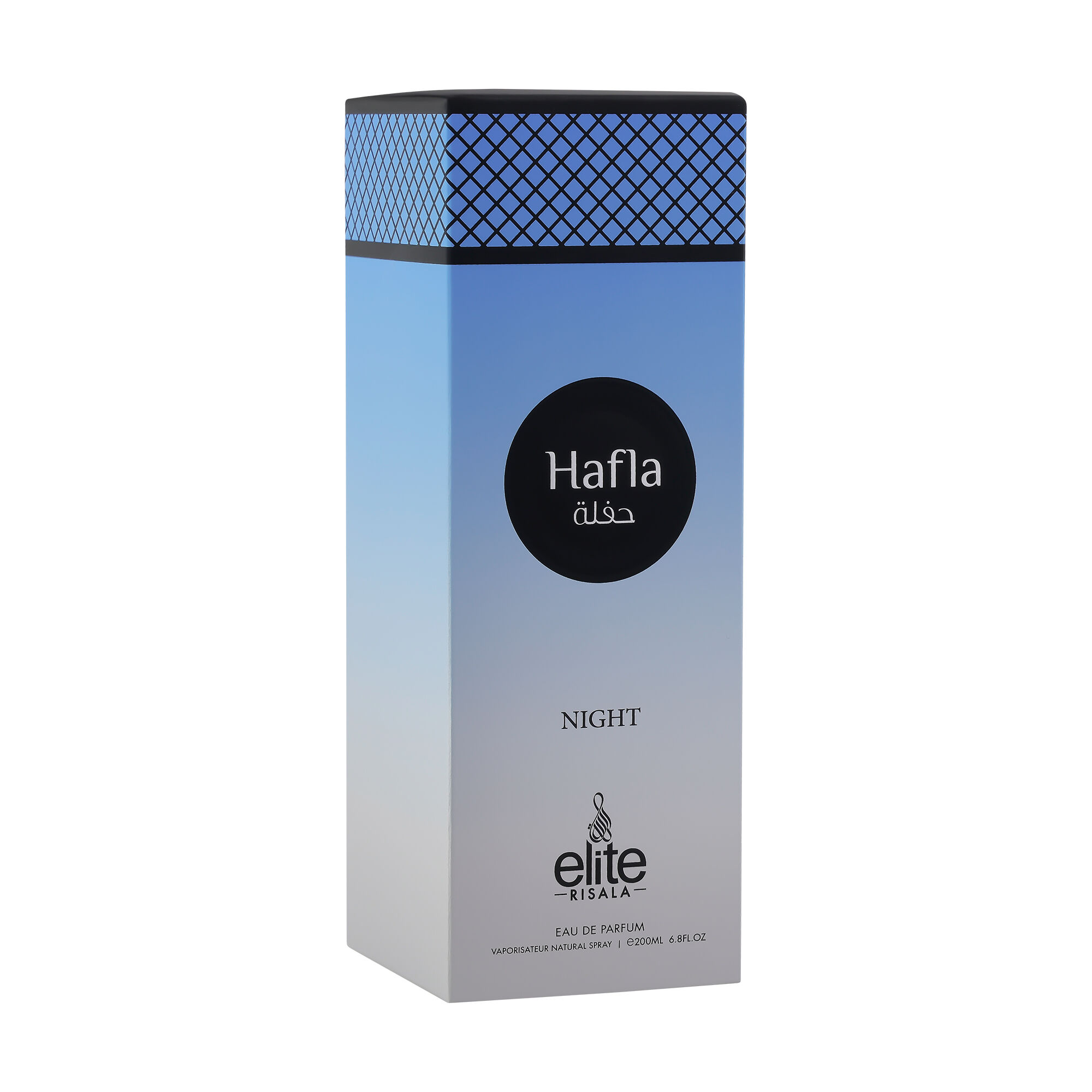 عطر ادکلن هافلا نایت ریسالا الیت - Hafla Night Risala Elite - بررسی، قیمت و خرید