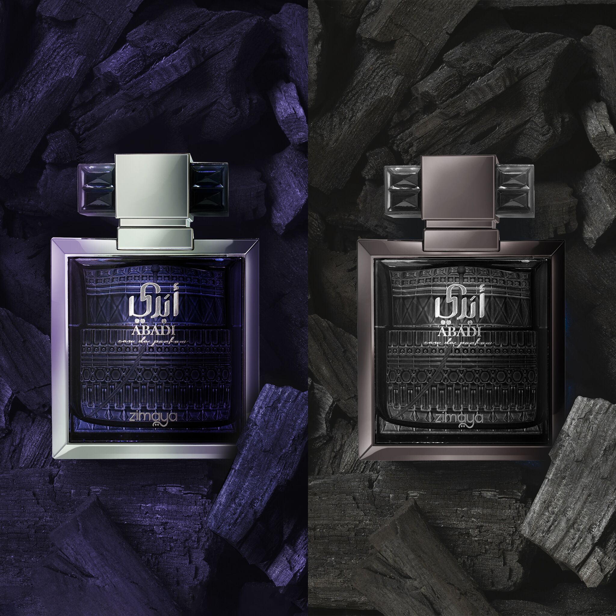 عطر ادکلن آبادی اپولنت زیمایا - Abadi Opulent Zimaya - بررسی، قیمت و خرید